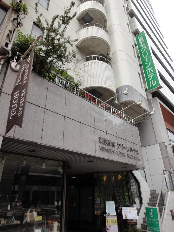Hiroshima Ekimae Green Hotel Eksteriør bilde