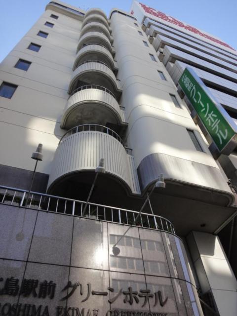 Hiroshima Ekimae Green Hotel Eksteriør bilde