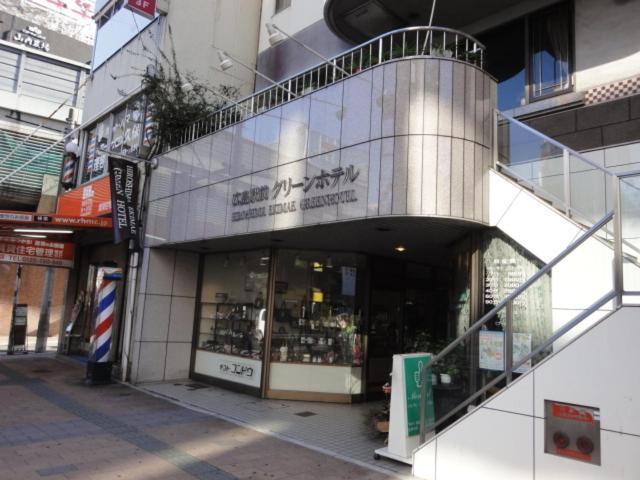 Hiroshima Ekimae Green Hotel Eksteriør bilde