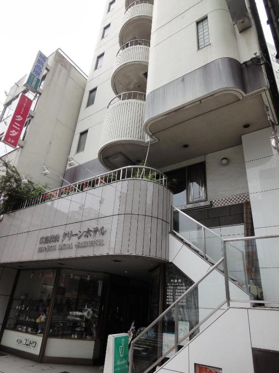 Hiroshima Ekimae Green Hotel Eksteriør bilde